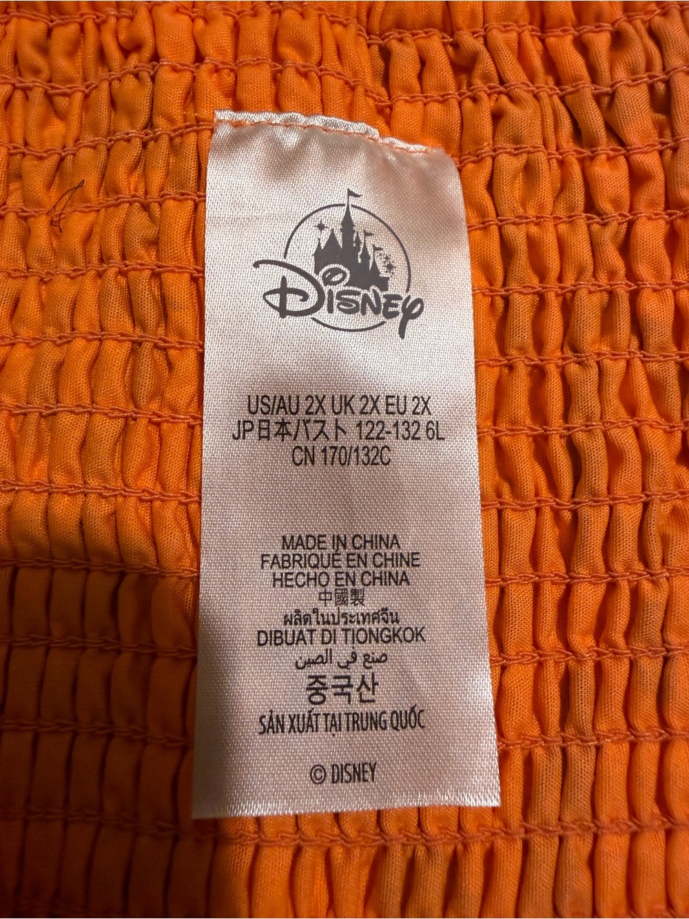 Disney Encanto Midi Dress NWT 2X Casa Mirabel Smocked Vibrant Beautiful - Picture 9 of 16